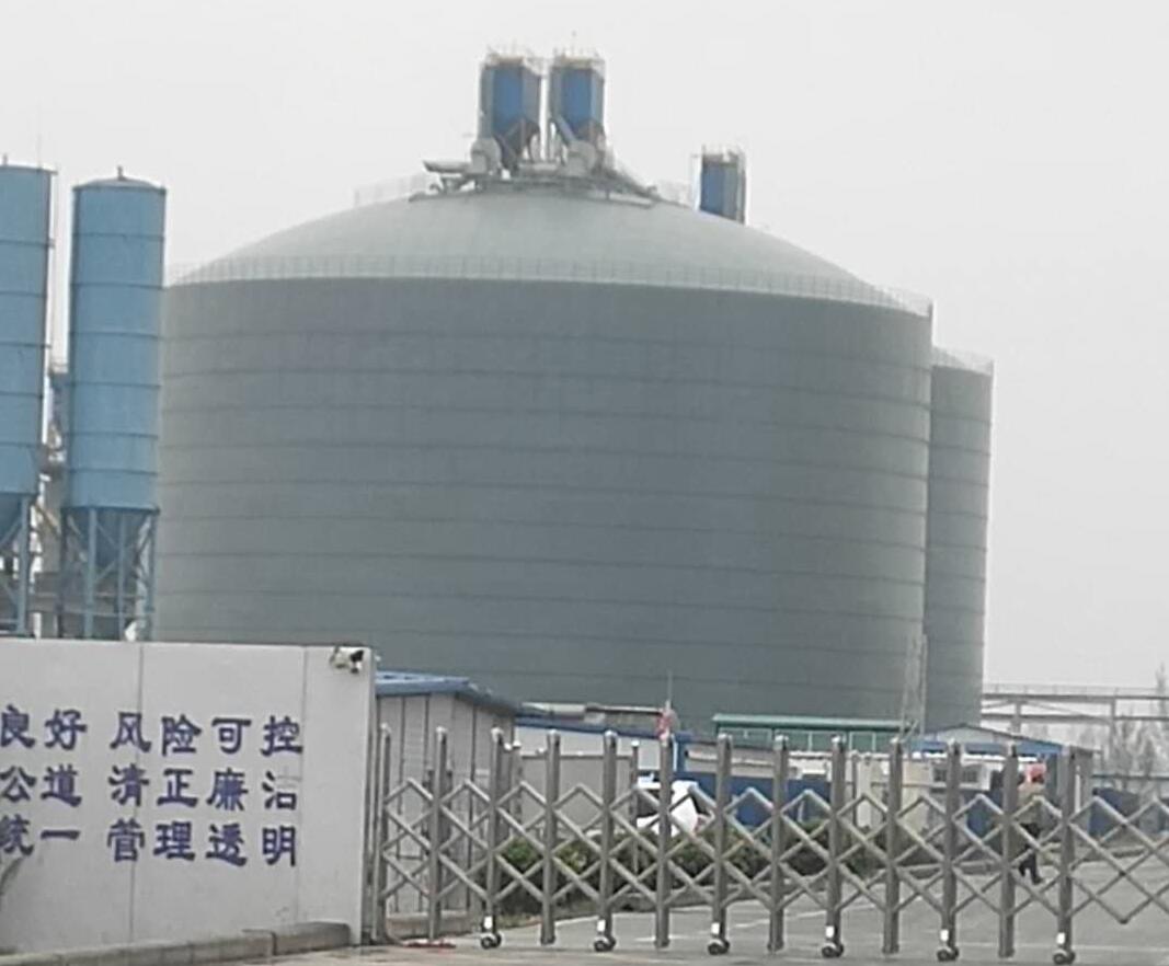 蚌埠4万吨粉煤灰储存库